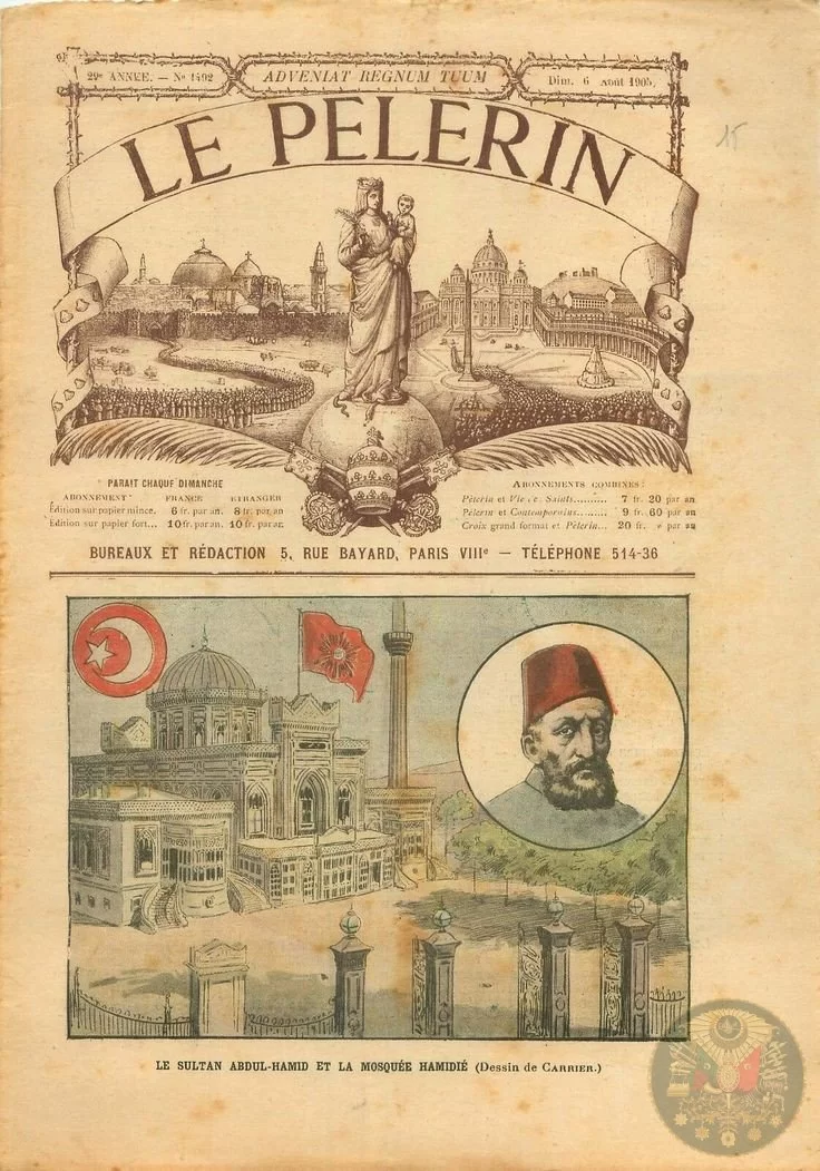 Sultan II. Abdülhamid portresi ve Hamidiye Camii