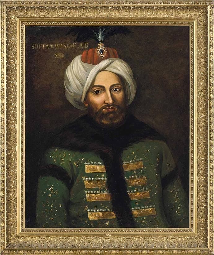 Sultan İkinci Mustafa