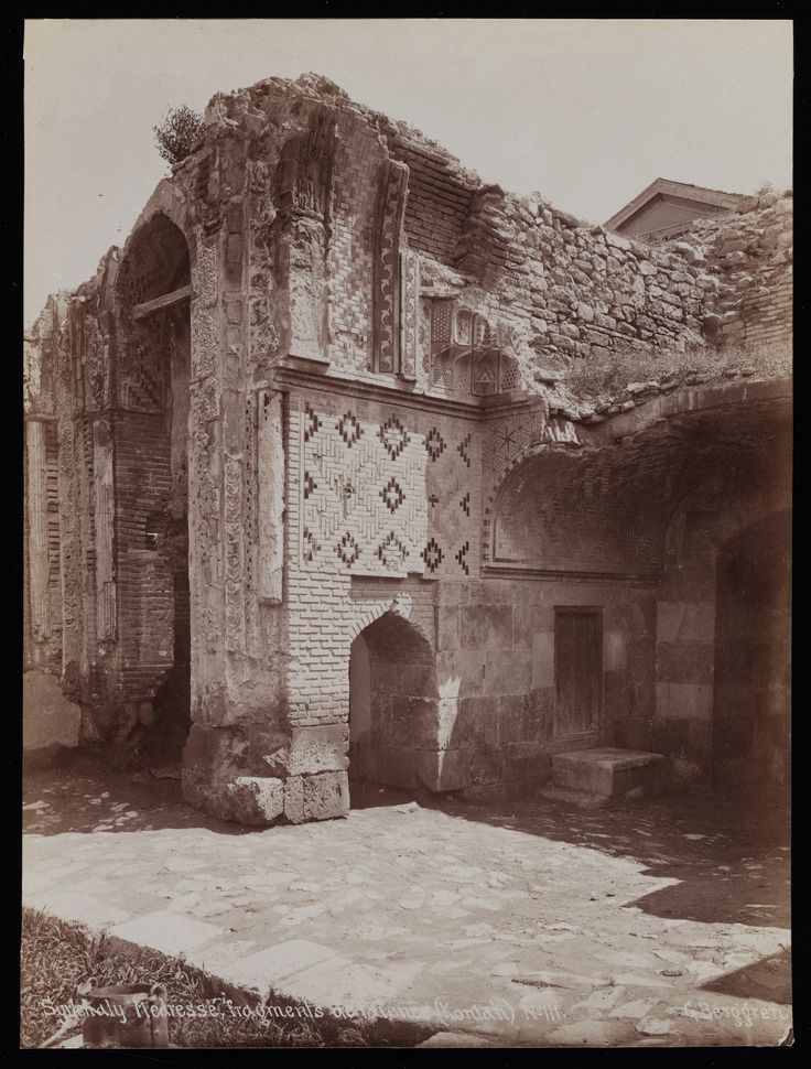 Sırçalı Medrese / Konya / 1870'ler / G. Berggren Fotoğrafı | Eski Türk...