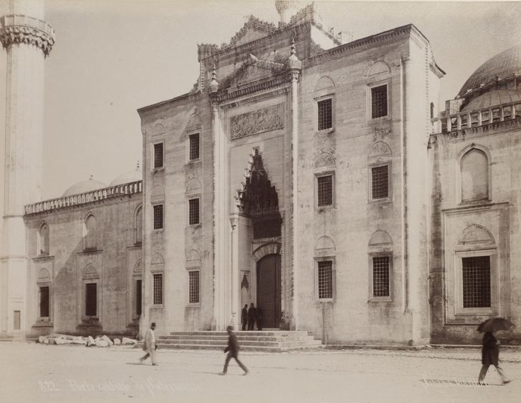 Süleymaniye Camii Sébah & Joaillier