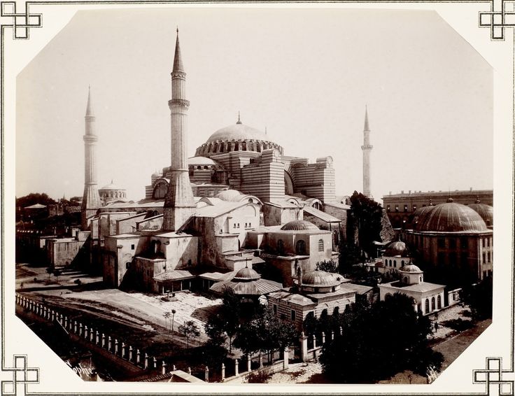 Ayasofya Sébah & Joaillier Fotoğrafı