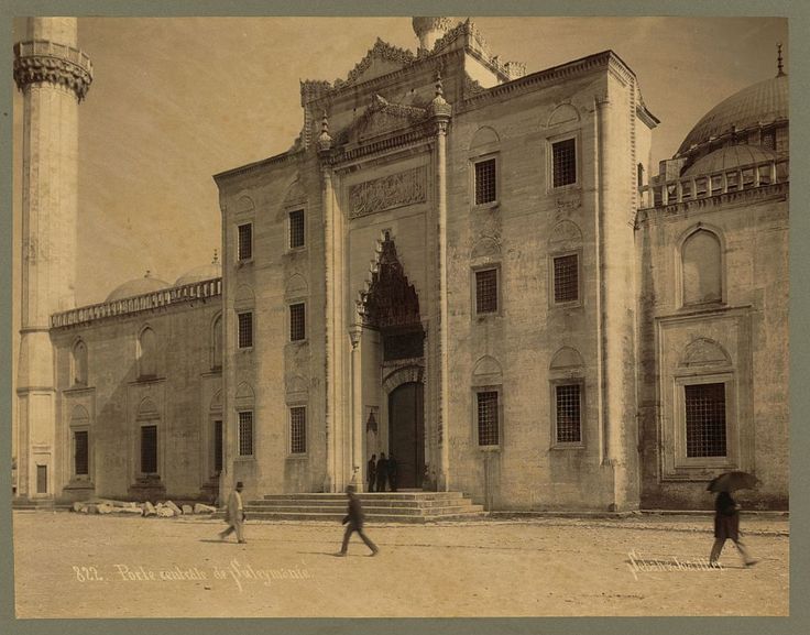 Süleymaniye Camii  Sébah & Joaillier 1888-1910 LOC arşivi