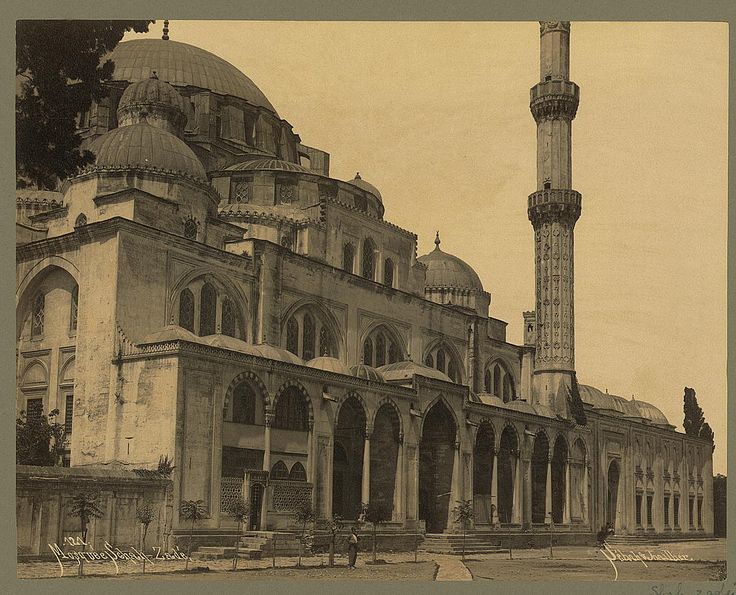 Şehzade Camii Sébah & Joaillier 1888-1910 LOC arşivi