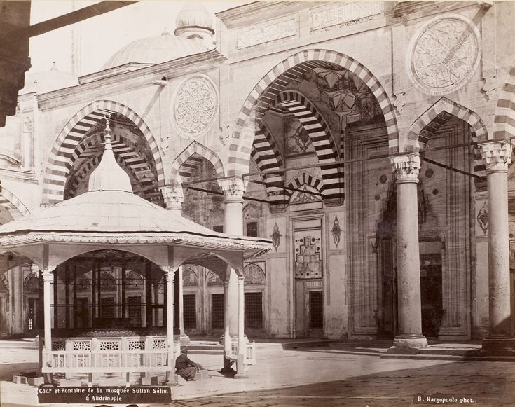 Selimiye Camii, Edirne / Basile Kargopoulo Fotoğrafı | Eski Türkiye Fotoğraf...