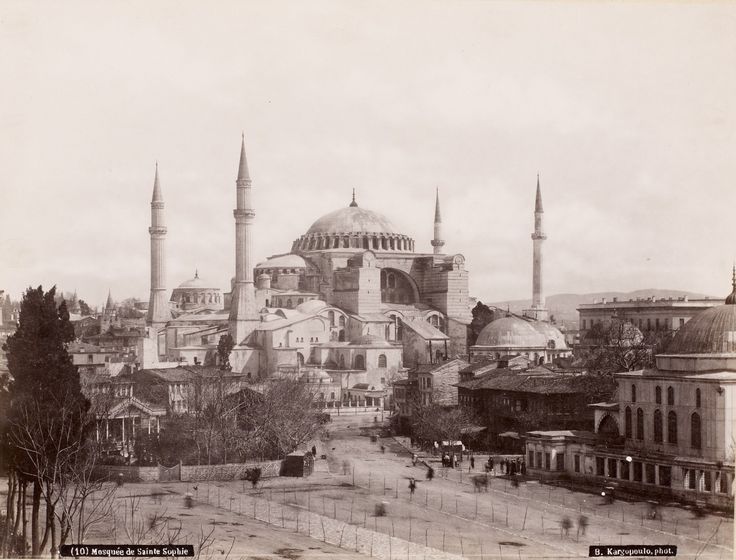 Ayasofya Basile Kargopoulo Fotoğrafı 1875