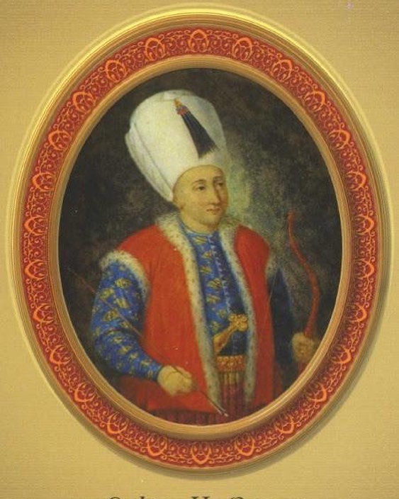 Sultan II. Osman Han
السلطان عثمان الثاني خان

                           ...