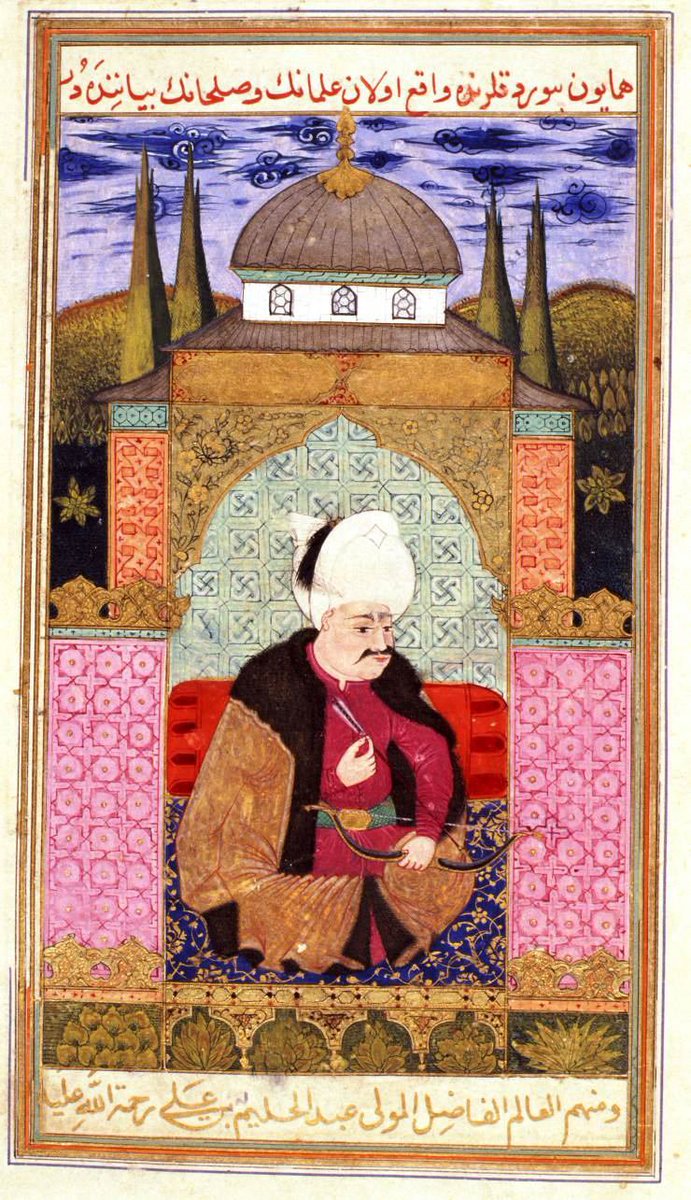 Yavuz Sultan Selim