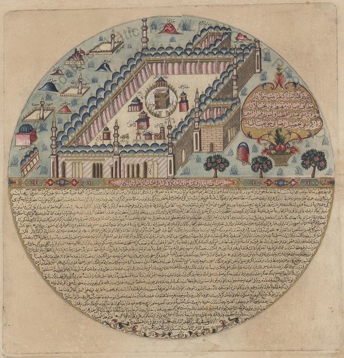 A Draving of Kaaba, Mecca, 1738
Bir Kabe Çizimi, Mekke, 1738.
.
Love history? Be...