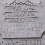 A Fountain Inscription in Ottoman Turkish and Karamanli (Turkish with the Greek ...