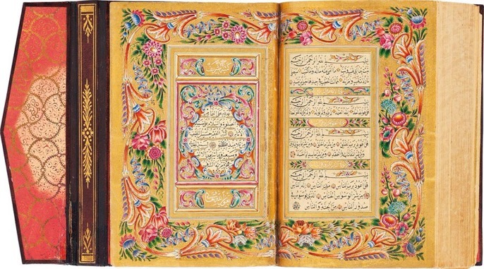 A Manuscript Quran, Last Page, 1854
Bir Osmanlı El Yazması Kuran, Son Sayfa, 185...