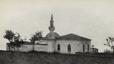 A Mosque in Trabzon, 1911
Trabzon'da Bir Cami, 1911
                            ...