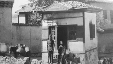 A Police Station in Ankara, 1890s
Ankara'da Bir Karakol, 1890'lar

             ...