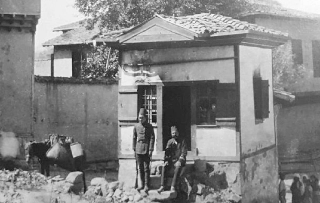 A Police Station in Ankara, 1890s
Ankara'da Bir Karakol, 1890'lar

             ...