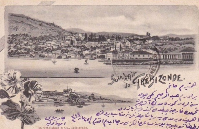 A Postcard, Trabzon, 1900s
Bir Trabzon Kartpostalı, 1900'ler

                  ...