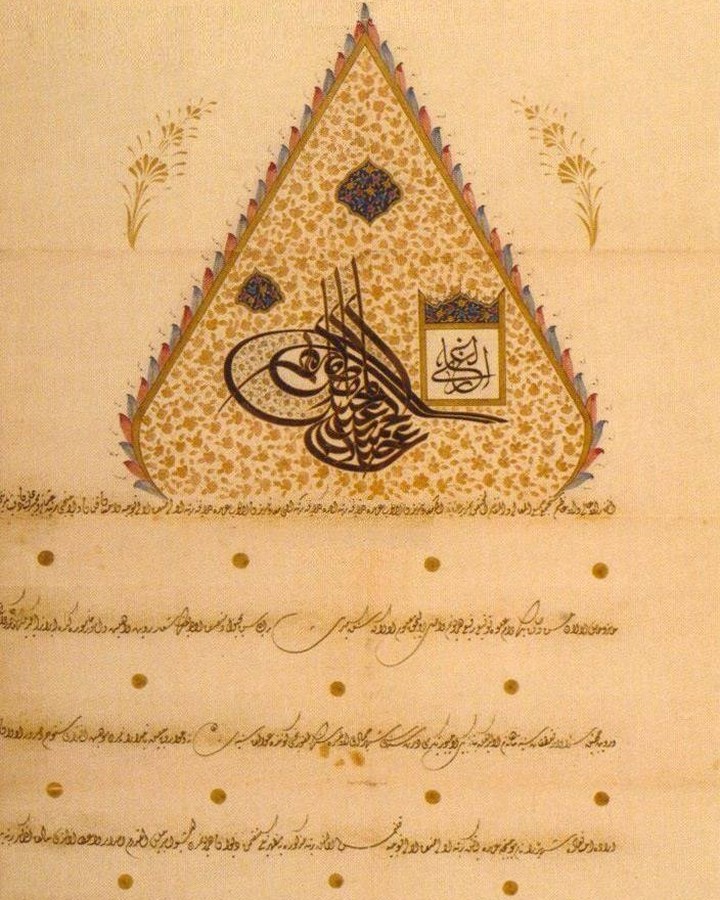 An Ottoman Firman 
Bir Osmanlı Fermanı 
                       ...