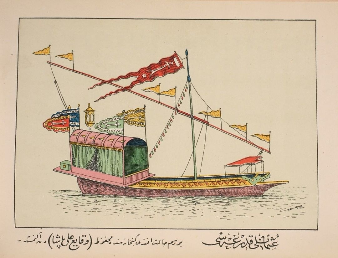 An Ottoman Galley
Bir Osmanlı Kadırgası

                      ...