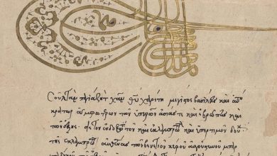 An Ottoman Letter Written in Greek Sent to Venetian Lord Agostino Barbarigo by S...