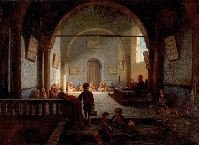 An Ottoman Local Kindergarten, 19th Century
Bir Osmanlı Sıbyan Mektebi, 19. Yüzy...