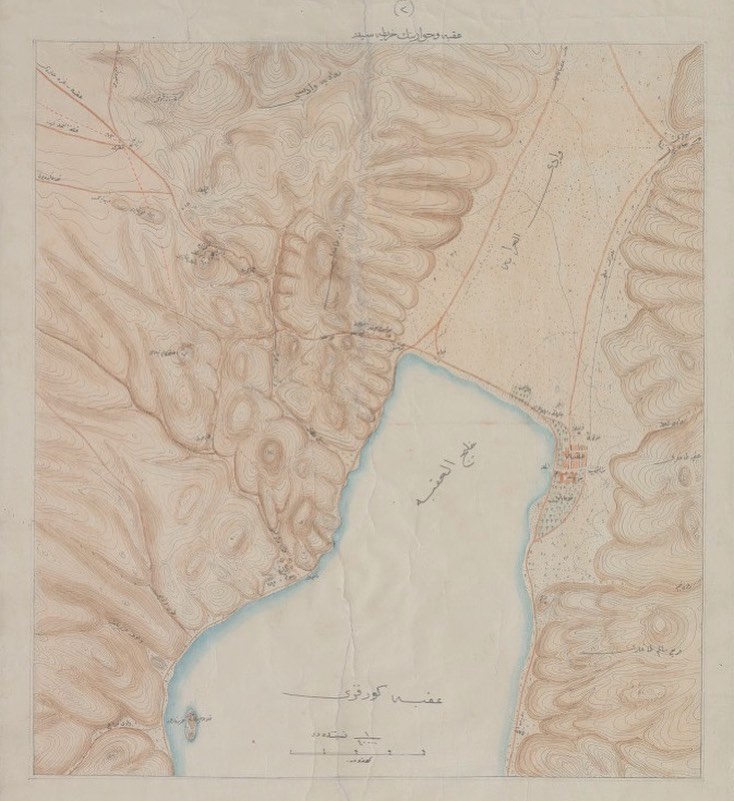 An Ottoman Map, Gulf of Aqaba. Bir Osmanlı Haritası, Akabe Körfezi. .
Love histo...