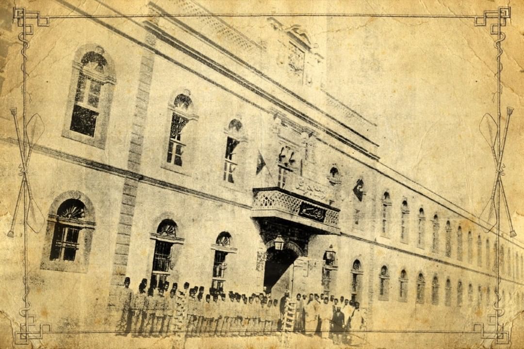 An Ottoman School of Arts and Crafts in Tripoli, Libya, 1900s
Trablus Sanayi Mek...