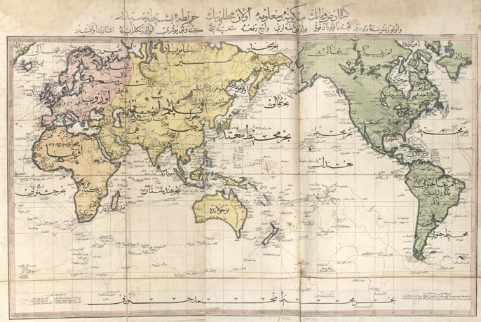 An Ottoman World Map, 1803
Bir Osmanlı Dünya Haritası, 1803

                   ...