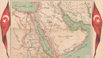 An Ottoman map of the Arabian Peninsula (Jazira-tul-Arab). Osmanlı dönemi Cezire...