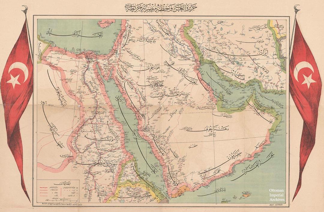 An Ottoman map of the Arabian Peninsula (Jazira-tul-Arab). Osmanlı dönemi Cezire...