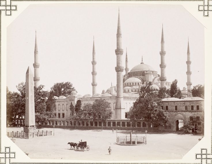 Atmeydanı ve Sultanahmet Sébah & Joaillier Fotoğrafı