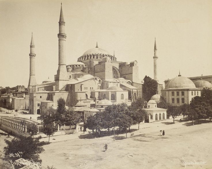 Ayasofya Sébah & Joaillier Fotoğrafı