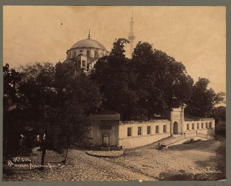 Ayazma Camii Sébah & Joaillier 1888-1910 LOC Arşivi