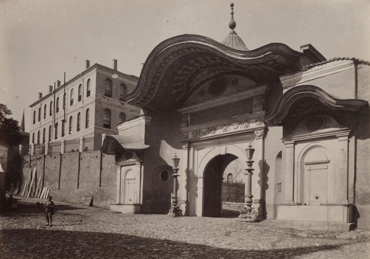 Babıali Sébah & Joaillier / 1880