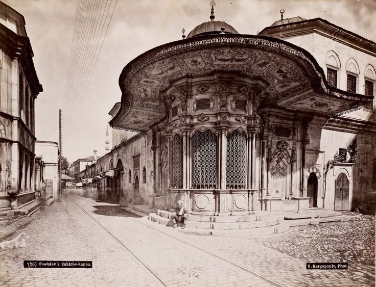 Bahçekapı Abdülhamit Sebili Basile Kargopoulo Fotoğrafı 1875