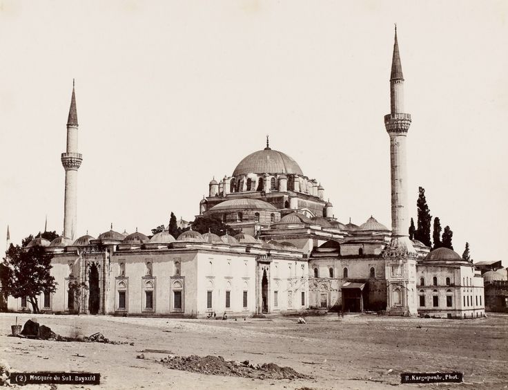 Beyazıt Camii Basile Kargopoulo fotoğrafı, 1875