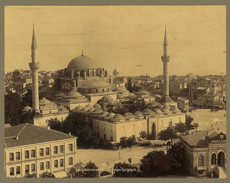 Beyazıt Camii Sébah & Joaillier 1888-1910 LOC arşivi