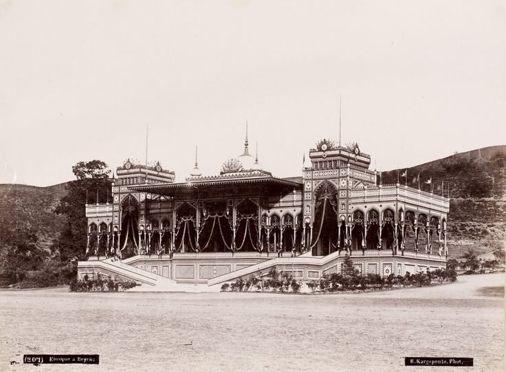 Beykoz Basile Kargopoulo Fotoğrafı 1875