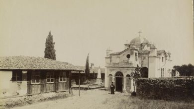 Büyükada Aya Nikola Kilisesi / Sébah ve Joaillier Fotoğrafı | Eski İstanbu...