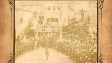 Chania, Crete Island, 1890s
Hanya, Girit Adası, 1890'lar

                      ...