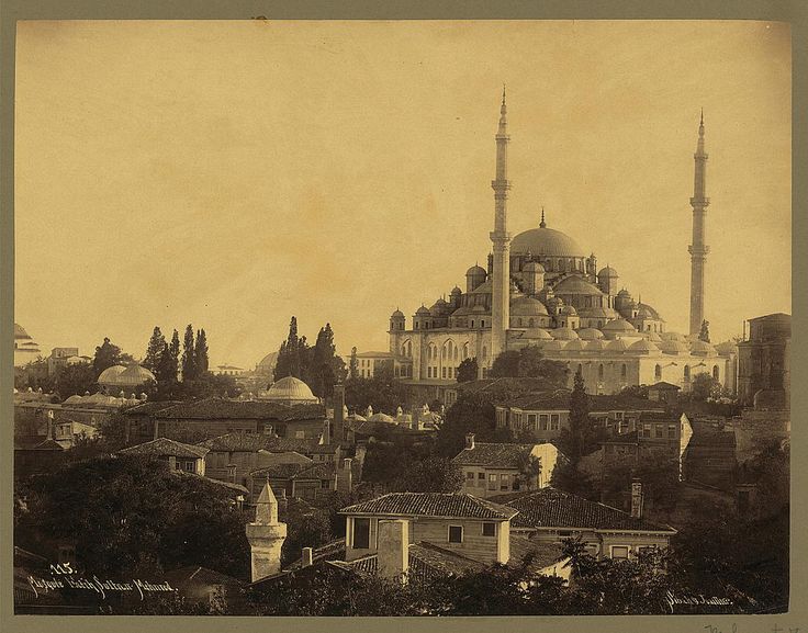 Fatih Camii Sébah & Joaillier 1888-1910 LOC arşivi