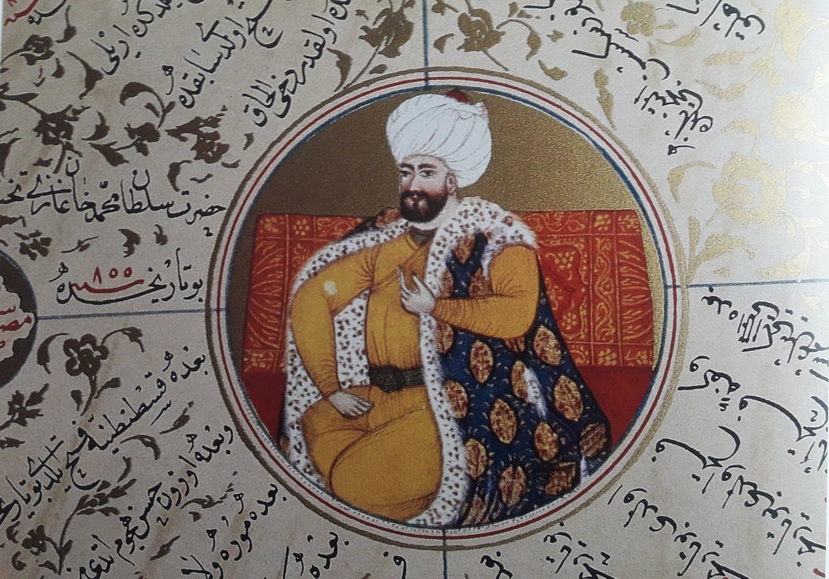 Fatih Sultan Mehmed 
[Subhatü'l Ahbar]