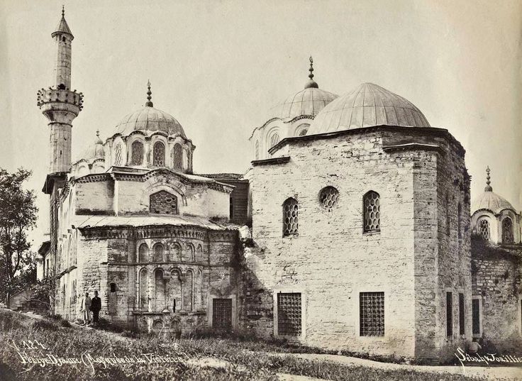 Fethiye Camii. Sébah & Joaillier fotoğrafı