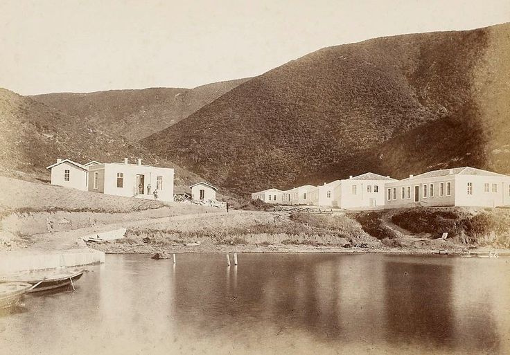 Gemiler için karantina bölgesi,  Anadolukavağı, 1868