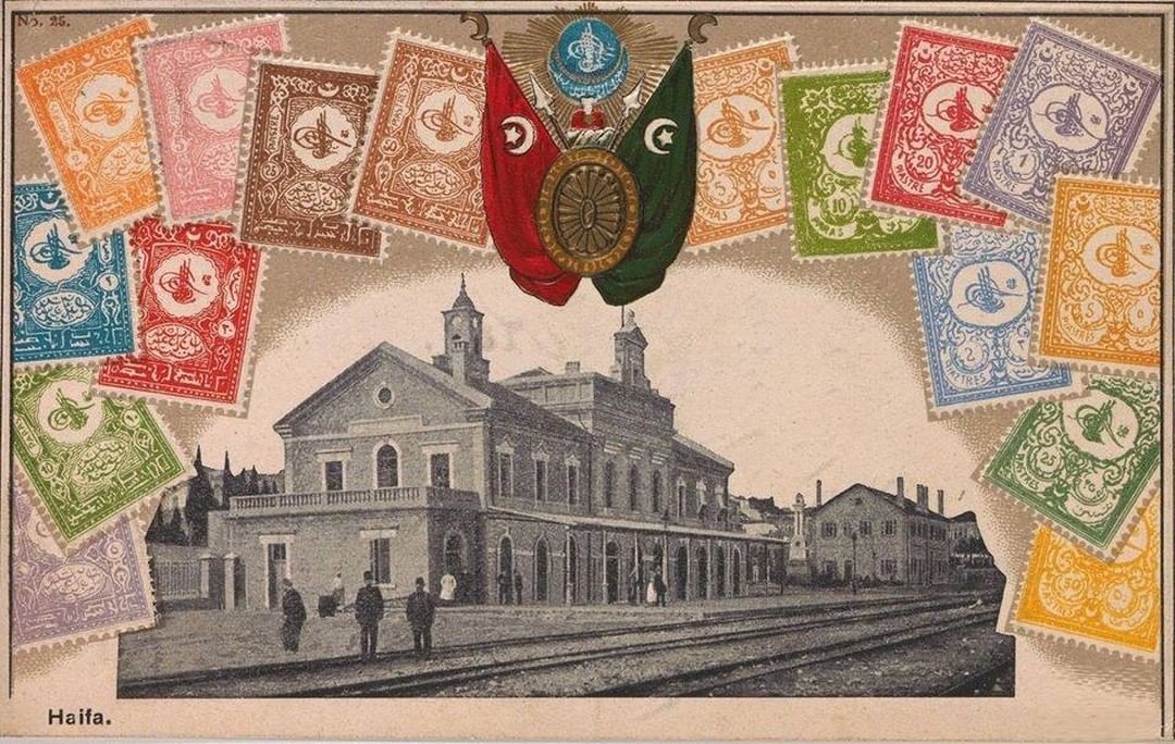 Haifa Train Station, Palestine, 1900s 
Hayfa Tren İstasyonu, Filistin, 1900'ler
...