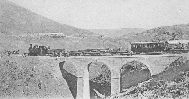 Hejaz Railway Beyrouth-Damascus Line, 1900s
Hicaz Demiryolu Beyrut-Şam Hattı, 19...