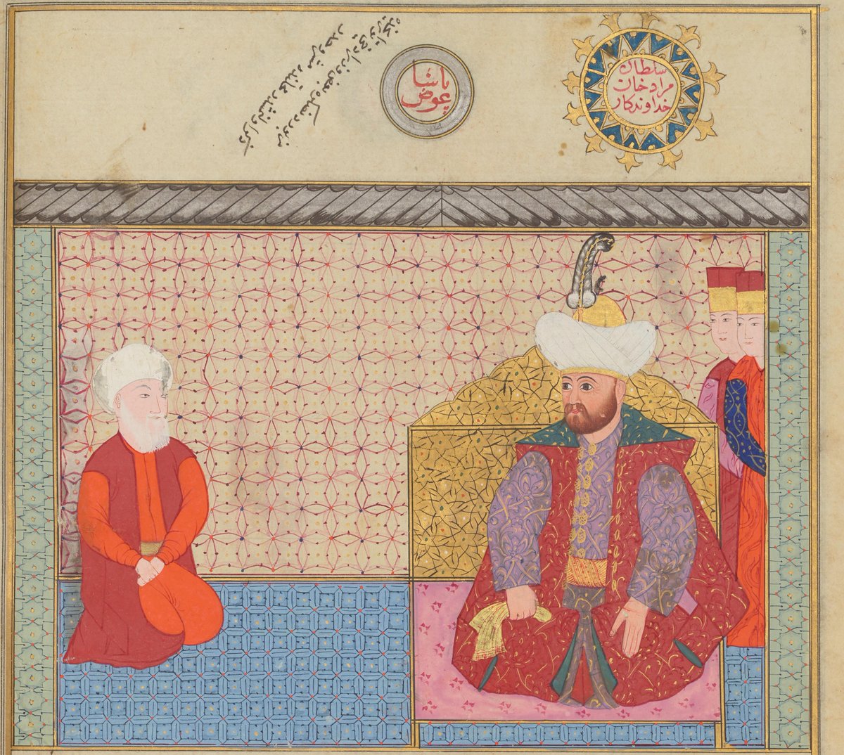 I. Murad ve İvas Paşa

Zübdetü't Tevarih, Chester Beatty Library nüshası, varak