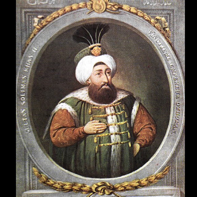 Sultan İkinci Süleyman