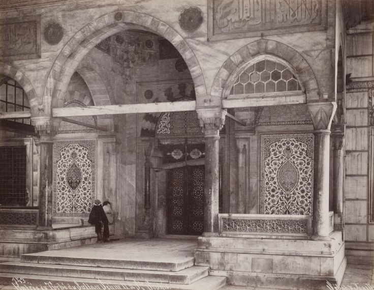 II. Selim Türbesi / Ayasofya Sébah & Joaillier