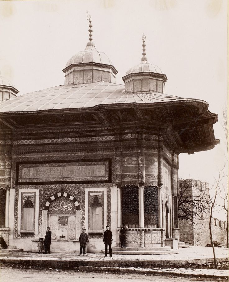 III. Ahmet Çeşmesi Basile Kargopoulo Fotoğrafı 1875