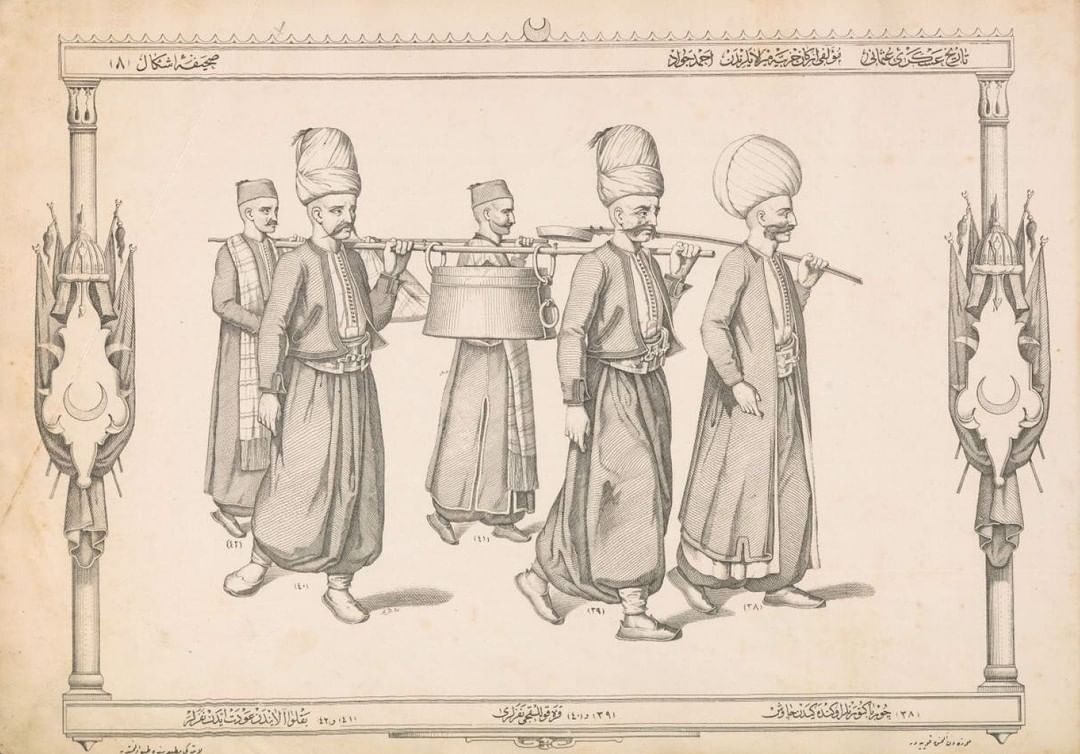 Janissaries, 19th Century 
Yeniçeriler, 19. Yüzyıl

                      ...