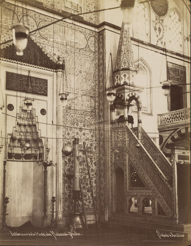 Kadırga Sokollu Mehmet Paşa Camii Mihrap ve Minberi / Sébah ve Joaillier Foto...