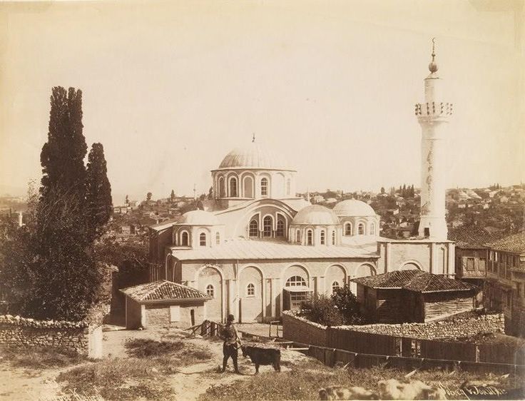 Kariye Camii Sébah & Joaillier